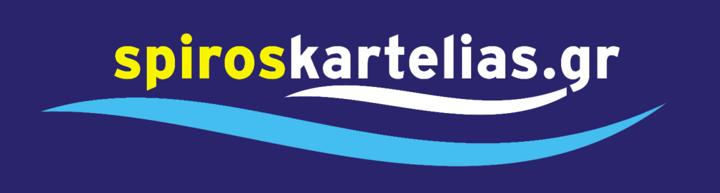 spiros-kartelias_logo