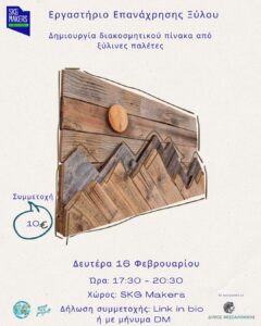 625263781_917537054151171_8625914167953305320_n